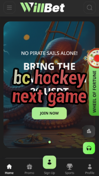 BC Hockey Next Game - Schedule & Ticket Info-vz72fvrf.com